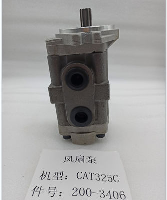 325C 325D クローラー掘削機の油圧ファン モーター 2003406 ギア ポンプ部品