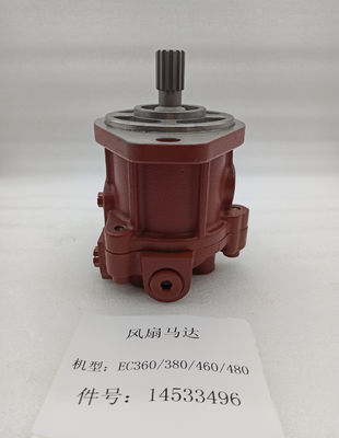 掘削機の油圧ポンプ モーター ファン冷却 EC360B EC460B EC480D 部品 14533496