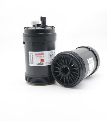 5319680 燃料水分離器