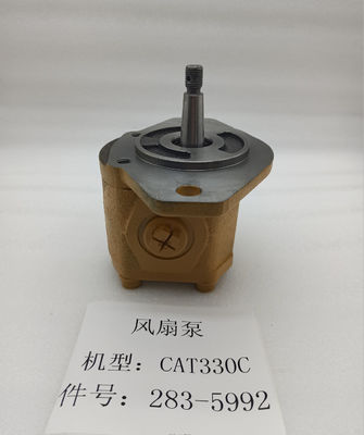 330C クローラー掘削機の油圧ファン モーター ギア ポンプの予備品 2835992