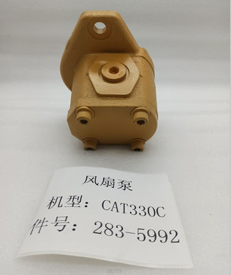330C クローラー掘削機の油圧ファン モーター ギア ポンプの予備品 2835992
