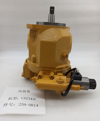 E345D 掘削機の油圧ファン モーター 259-0814 冷却ピストン ポンプ部品