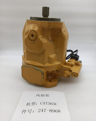 2344638 クローラーの掘削機の部品、重い予備品の掘削機のファン モーター 2478968
