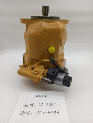 2344638 クローラーの掘削機の部品、重い予備品の掘削機のファン モーター 2478968
