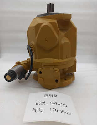 E374D冷却掘削機の油圧ファン モーター1709918 1915611のクローラー掘削機の部品