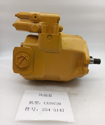 ピストン掘削機の油圧ファン モーター ホイール ローダーの予備品 972H