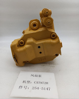 ピストン掘削機の油圧ファン モーター ホイール ローダーの予備品 972H