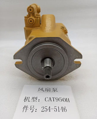 2545146 アフターマーケット機器部品、ファン ピストン ポンプ 950H 油圧ファン モーター