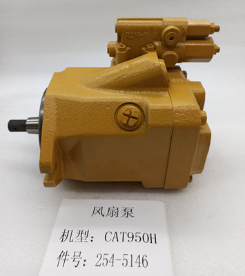 2545146 アフターマーケット機器部品、ファン ピストン ポンプ 950H 油圧ファン モーター