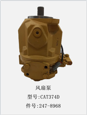 2344638 クローラーの掘削機の部品、重い予備品の掘削機のファン モーター 2478968