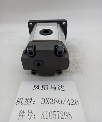 DX380 DX420 DX500 ローダーの予備品重機ピストン ドライブ ファン モーター K1057295