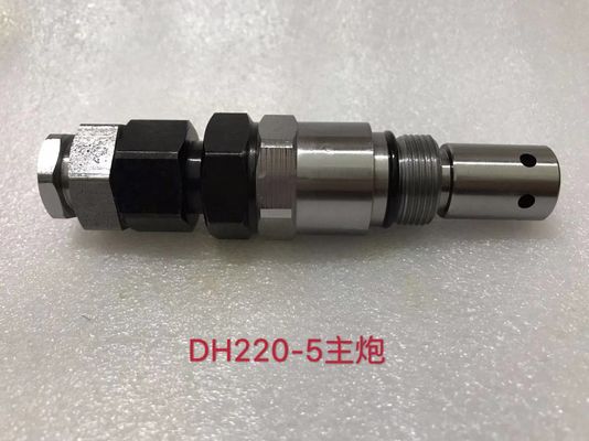 油圧メインショベルリリーフバルブ DH220-5 機械修理部品